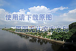 模具园区