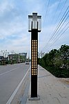 路灯