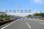 啬园路