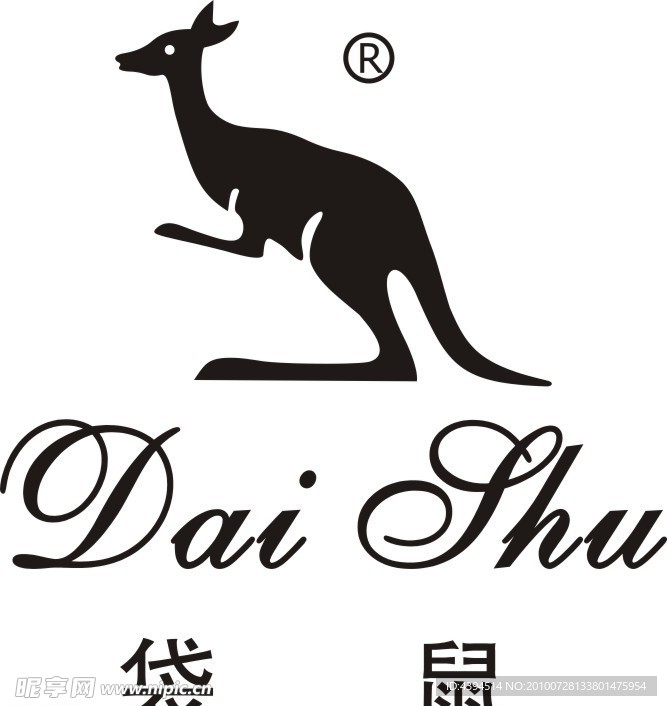 矢量袋鼠服饰标志