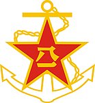 矢量海军军徽A式