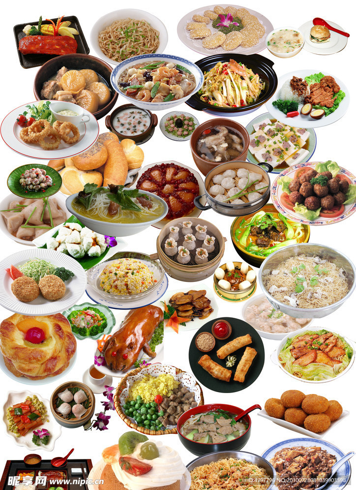 超级大餐