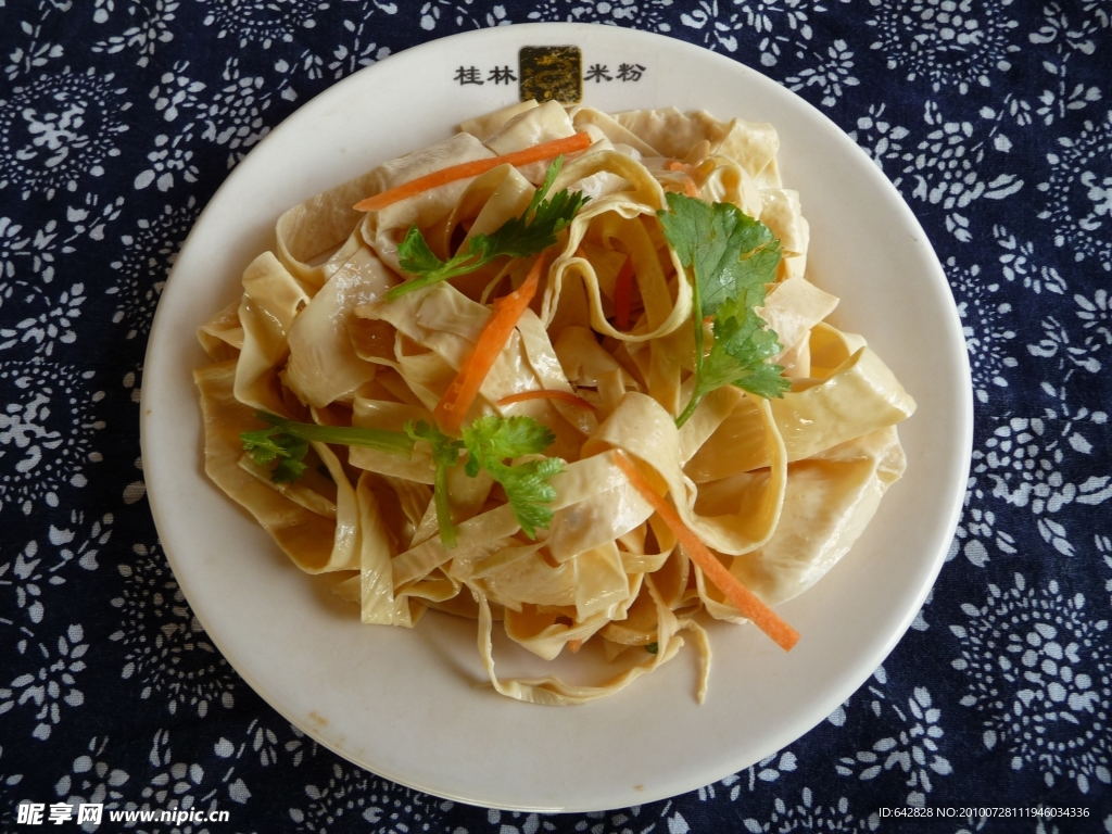 凉拌豆腐皮