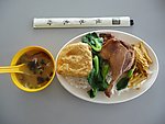 鸭腿盖浇饭