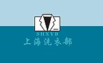 上海洗衣部LOGO