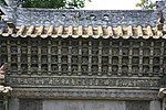 佛山祖庙 古阙