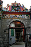 佛山祖庙 岭南民居彩塑浮雕门