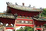 佛山祖庙 正门牌坊