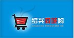 同城购LOGO