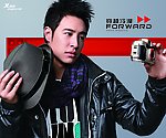 特步 2010