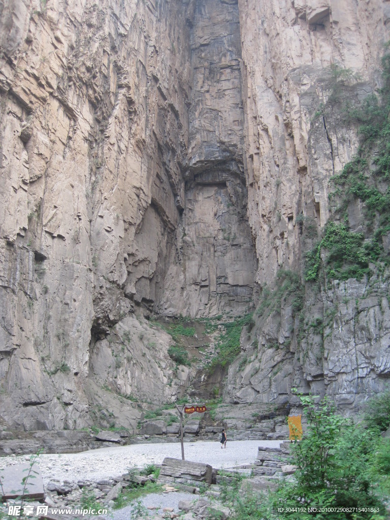 山洞