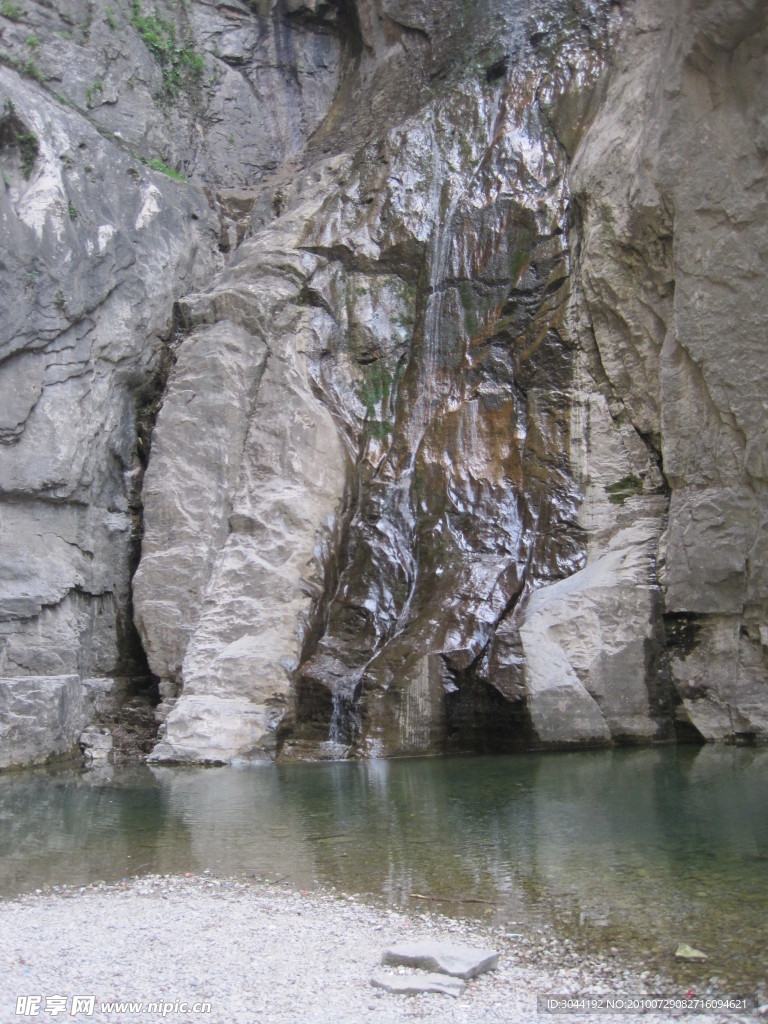 山水图