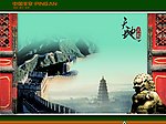 长城
