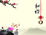 贺卡内页