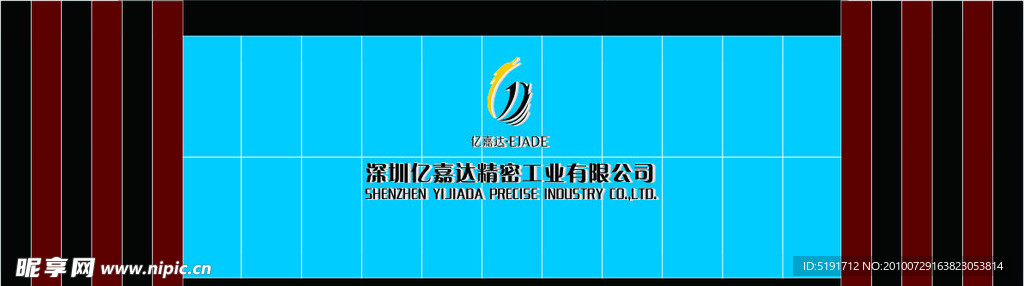 前台效果图