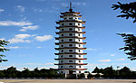 南山白塔
