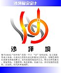 沙坪坝标识