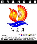 河东区标志