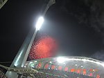 农运会场