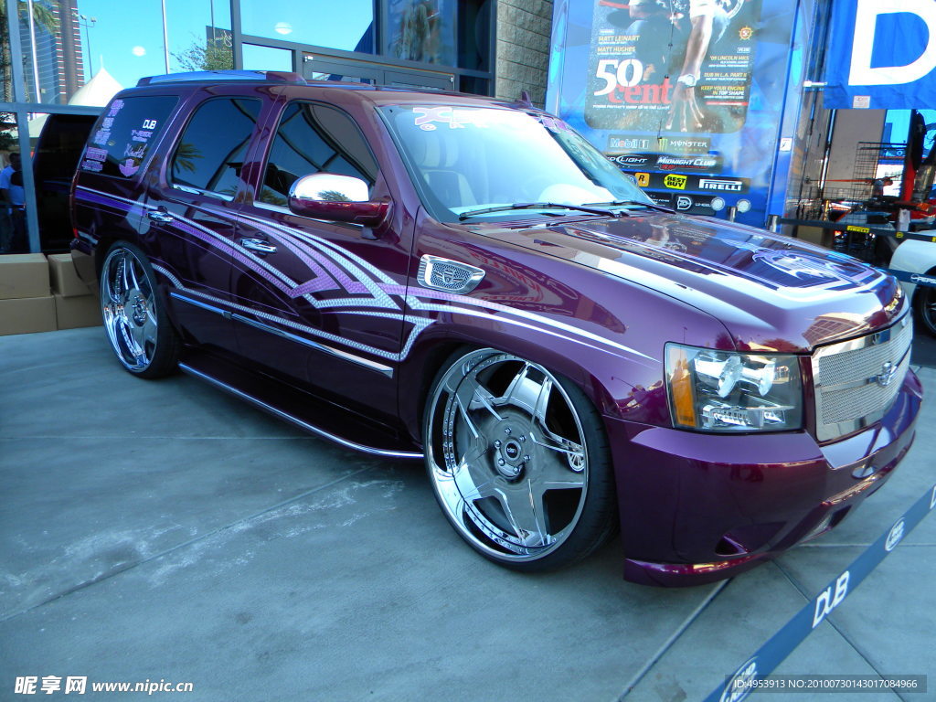 名车