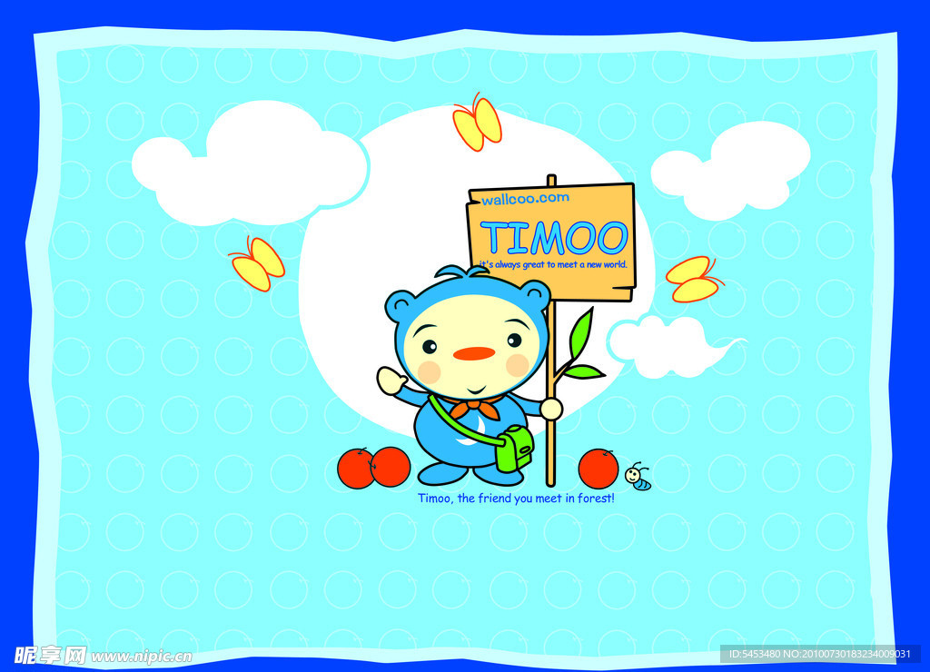 熊 色块