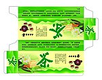 茶叶包装盒