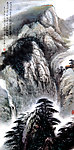 山涌泉奔