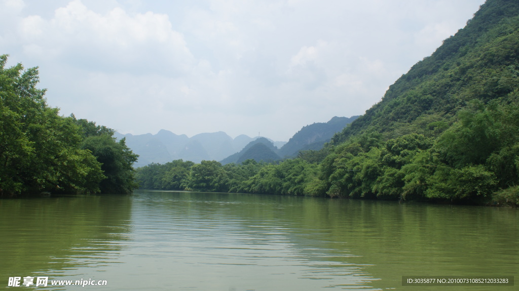 广东阳山