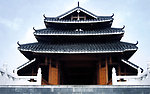 宫廷
