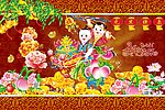 新年素材