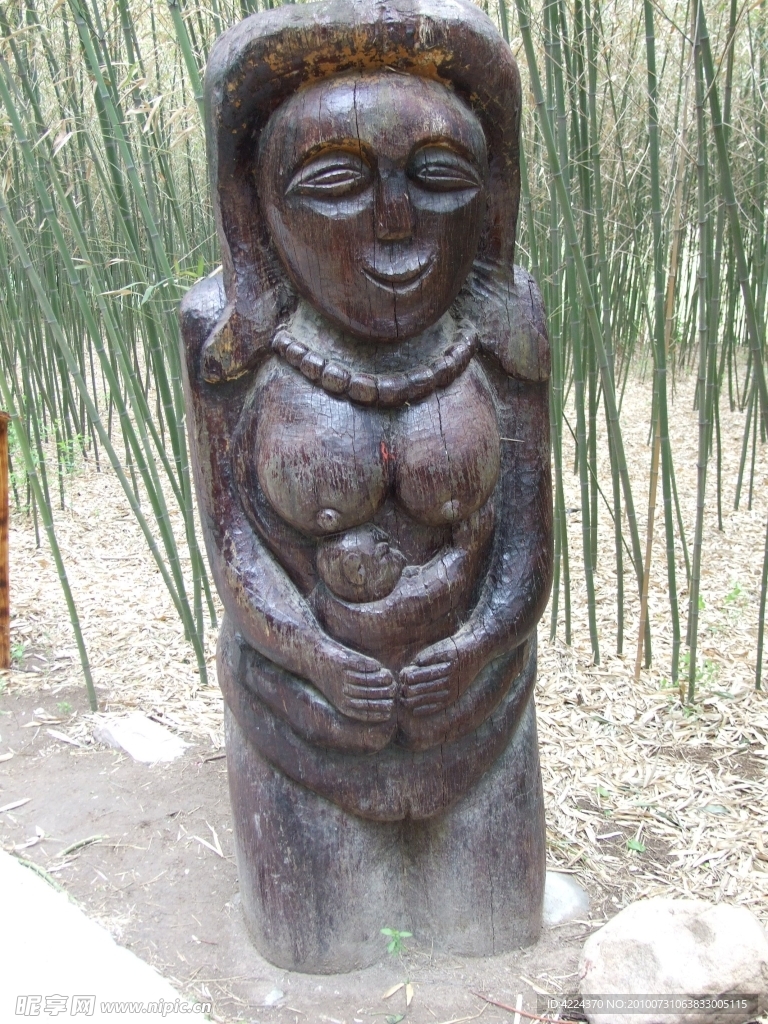 女人