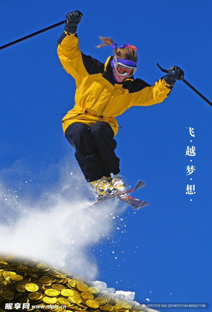 企业样本形象页设计