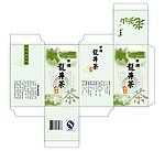龙井茶包装设计
