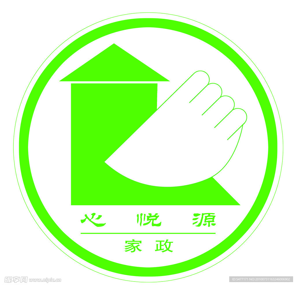 家政logo