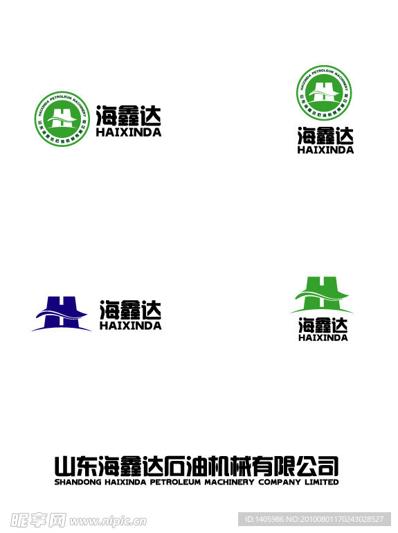 LOG 设计