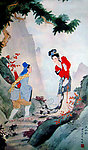 天仙配