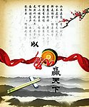 酒店图片
