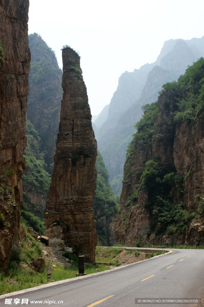 飞狐峪