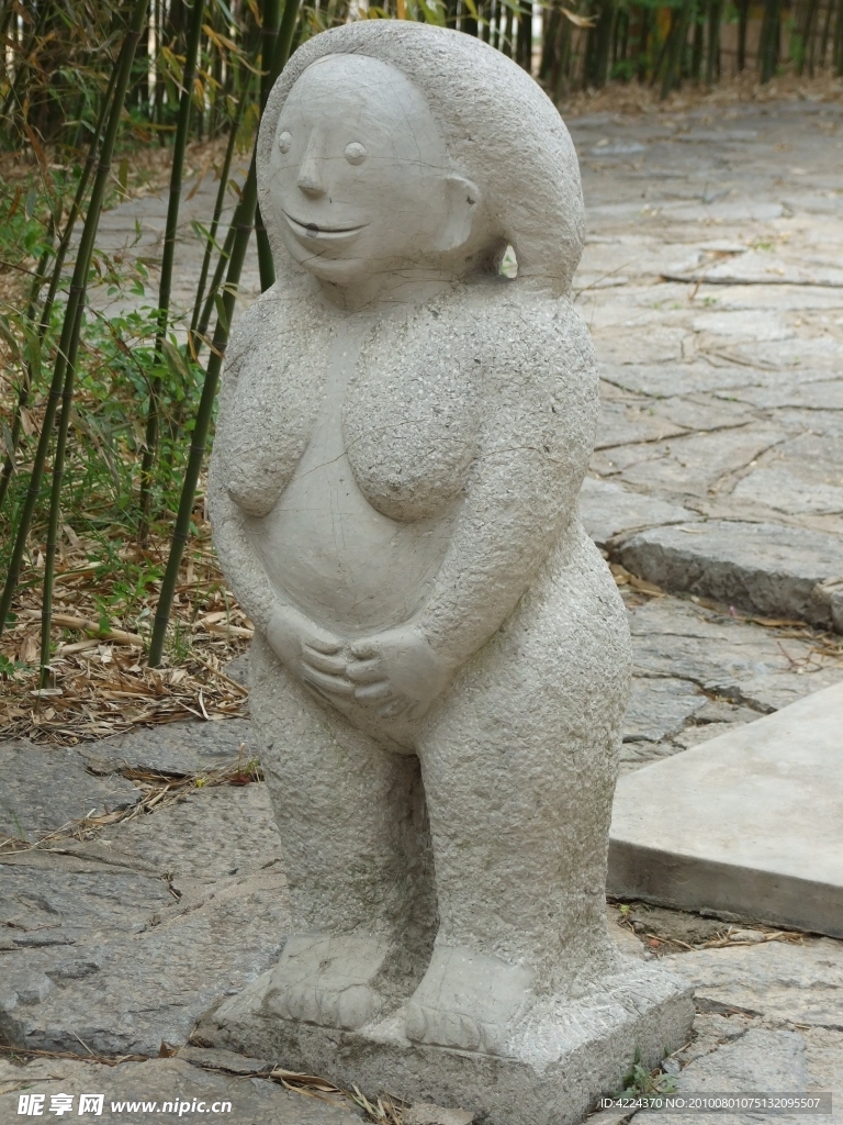 女人