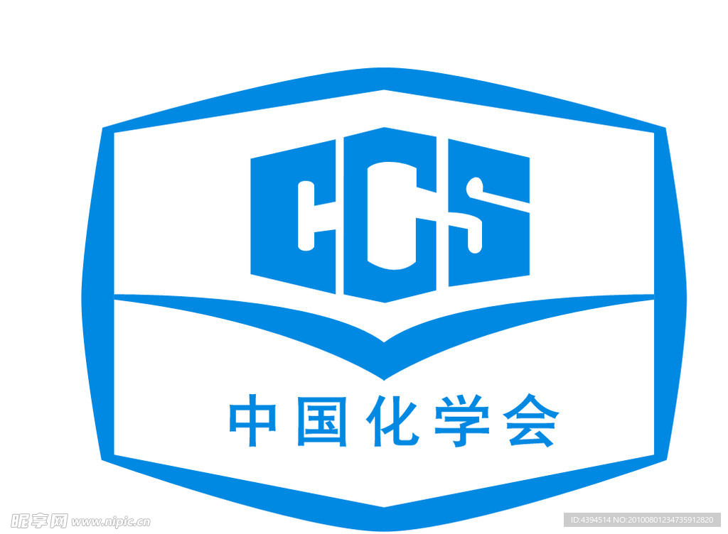 中国化学会会标