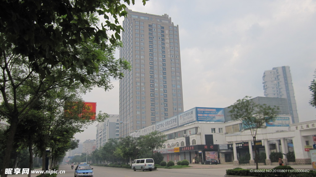 大楼