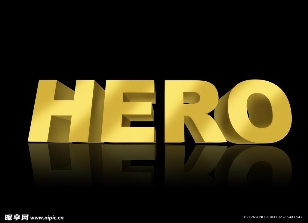 HERO金属字