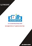 企业LOGO标志