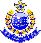 中国香港警徽