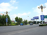 公路与广告