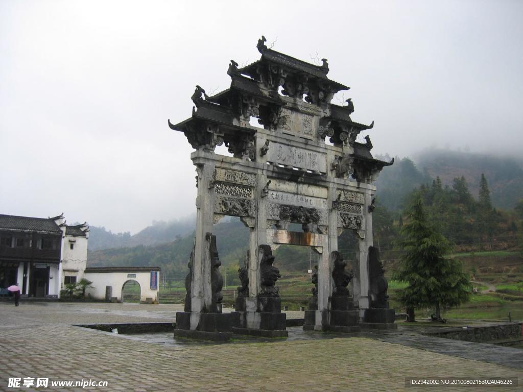 牌坊