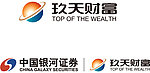 玖天财富 中国银河证券 LOGO