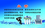 名片