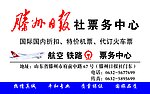 名片