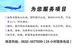 名片